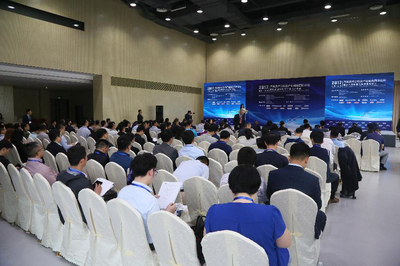 首屆以色列項(xiàng)目路演及B2B對(duì)接會(huì)圓滿落幕，跨國(guó)科技交流再掀新篇章