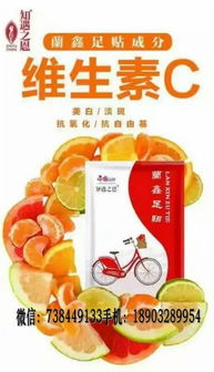 精準引流，賦能增長 如何吸引蘭鑫足貼精準客戶主動添加你